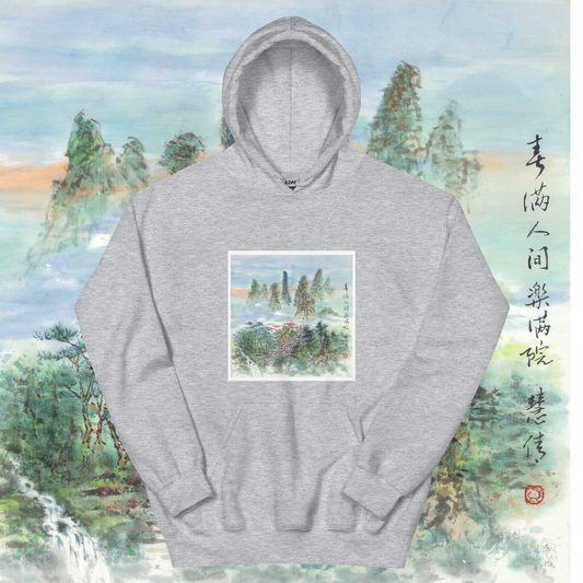 "Joyful Spring" Unisex Hoodie