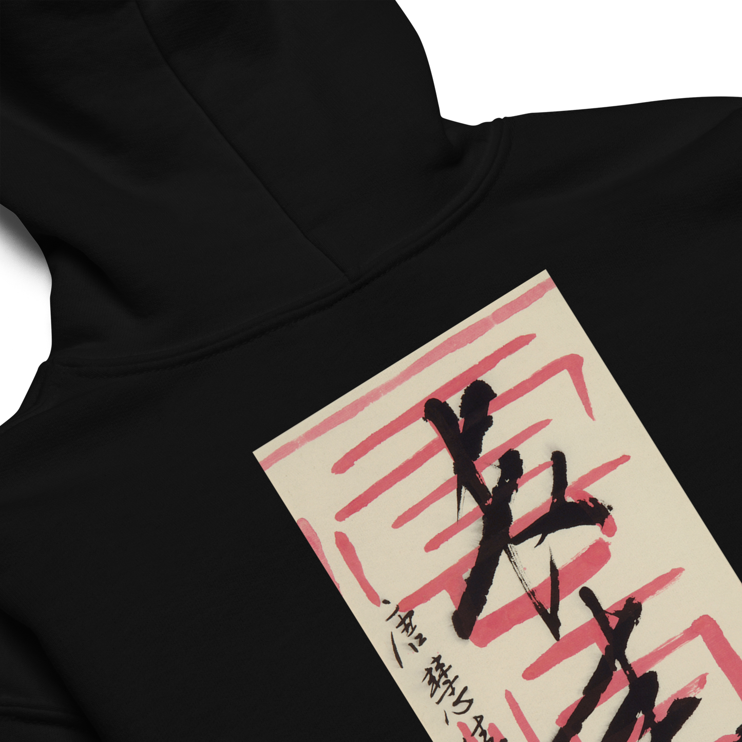 LOVE, WISDOM, BEAUTY & CALLIGRAPHY Embroidery blend hoodie